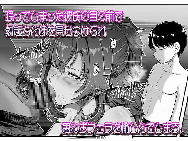 レンタル水泳部カノジョ4 hentaiやhitomiのような違法サイトではありません。公式エロ漫画画像公開3