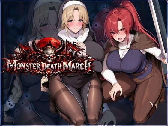 【モンスターデスマーチ】翡翠櫻＠