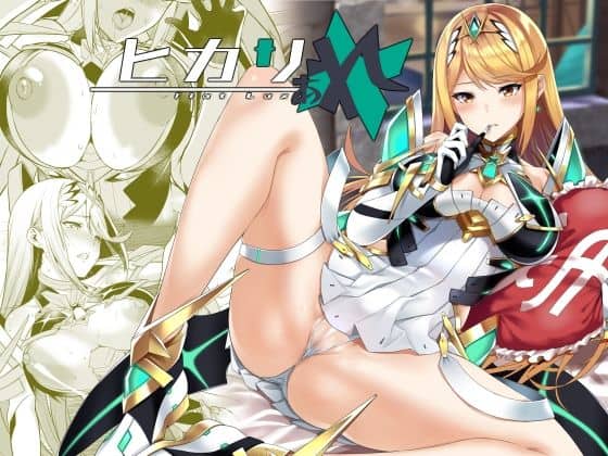 【ヒカリあれ】ゆーき乳業＠