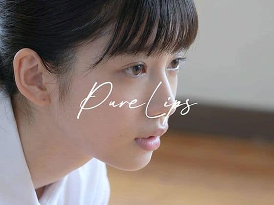 【Pure Lips 〜純真女子校生たちのフェラチオ集〜】Blue Frames＠
