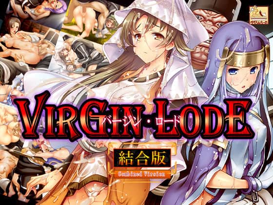 【バージン・ロード 統合版】ぺぺろんちーの＠